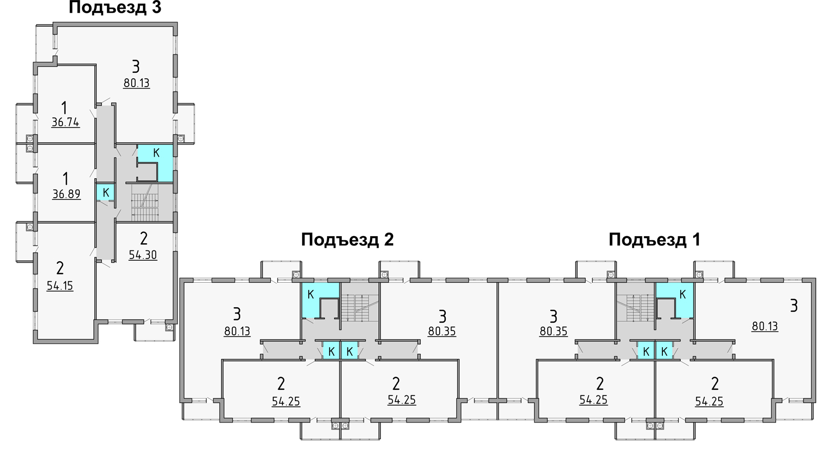 Продажа квартир в рязани от застройщика ПК КВАНТ, район дашки - ул. Песоченская  дом 12